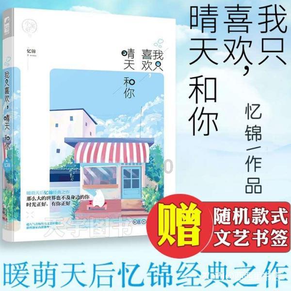 CNC雕刻机加装60000转高速主轴完成高速切割