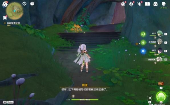 平安贵州 冬季行动 | 寒冷冬日,赫章公安行动力度不减