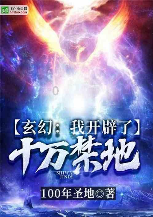 丹江口特色年货组团来京