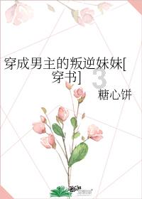 钱建超:梁平成功创建100亿级农产品加工业示范园区