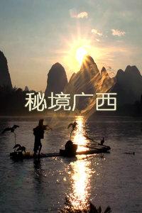 王者荣耀