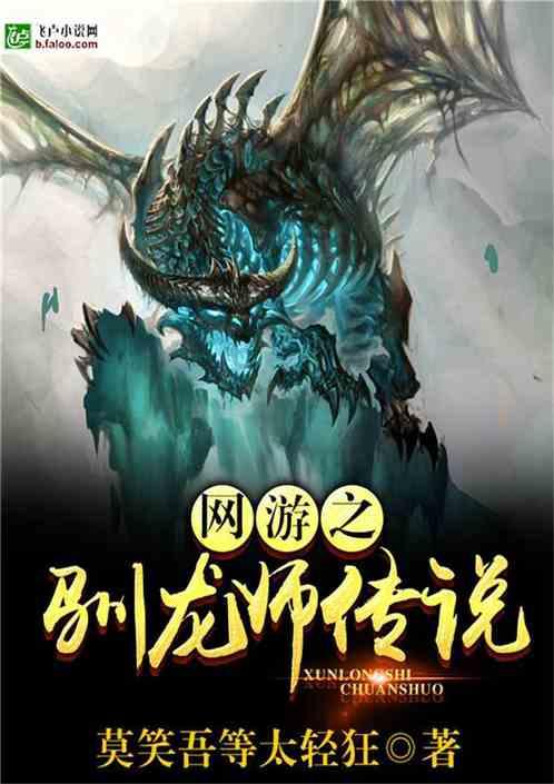 黄多多私照曝光，评论区：小孩子别穿成这样！