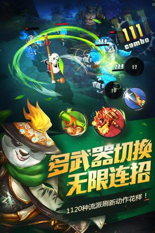 春运购票攻略:预填购票信息,车票发售时直接提交订单购票