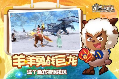 适合夏天的美甲有哪些？游戏画面