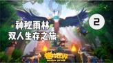 弟弟考试七门不及格,姐姐直接拽爸爸的手揍他,“爸爸的手怎么一直打不到弟弟”