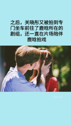 迷你飞机大战