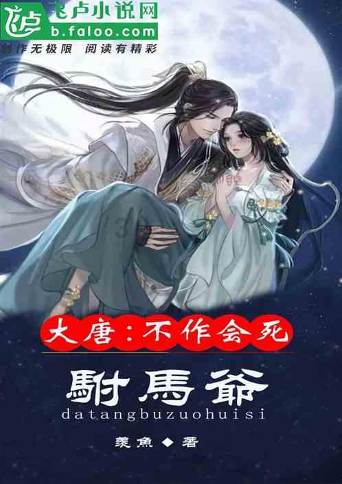 全境封锁