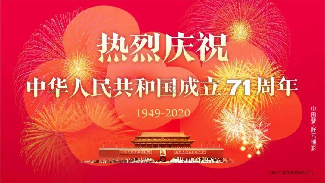 海口市人民医院义诊为患儿拍骨龄片