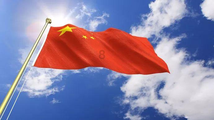 倪悦名获全国第十四届冬运会全能比赛银牌