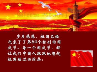职场中该不该和同事交心?知识星球 | 专注知识分享,发现更多可能