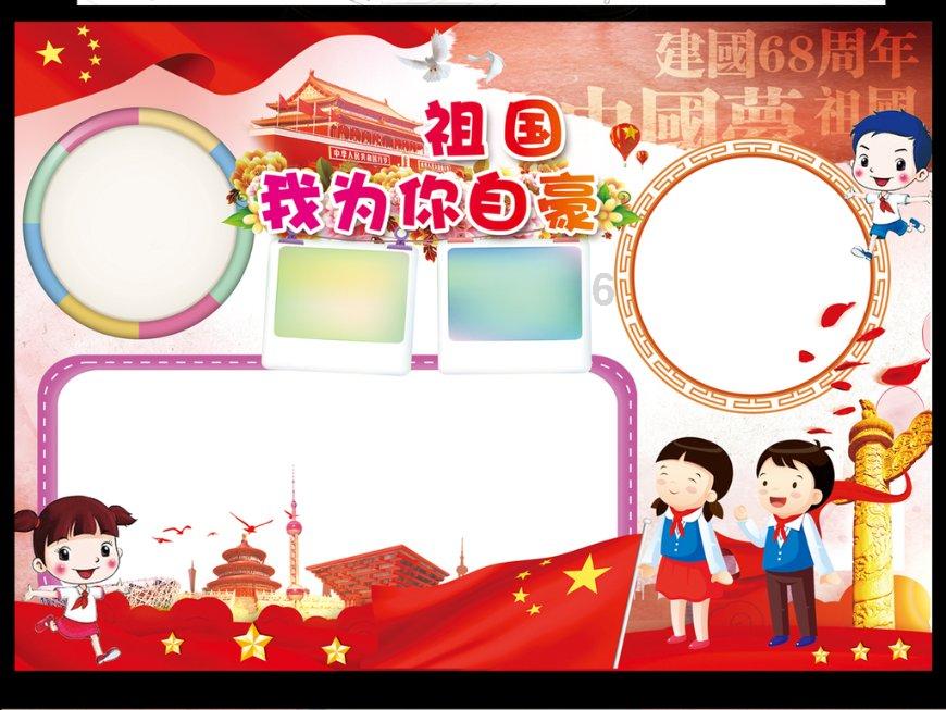 僵尸部队三部曲