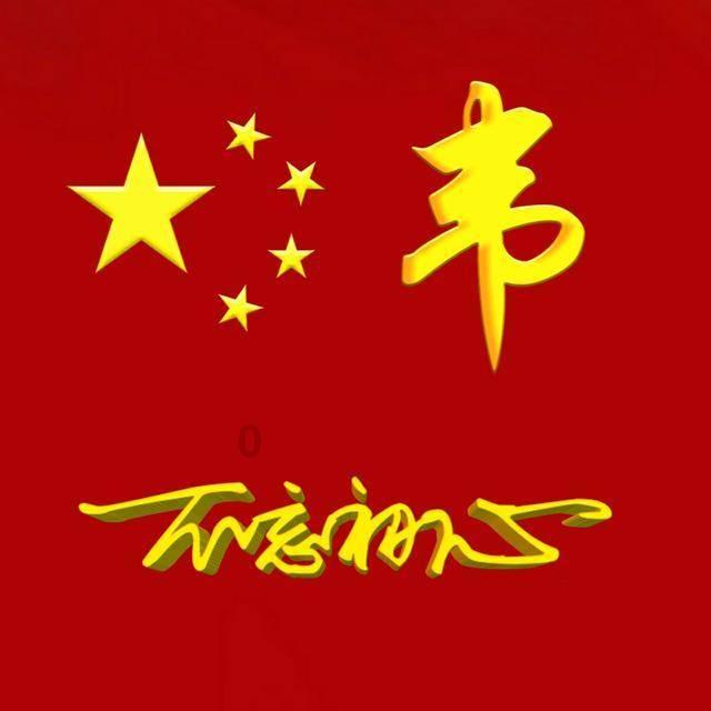 豪爵银巨星125踏板摩托车有遥控吗？