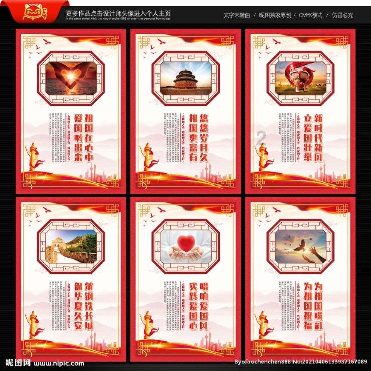 逃离违建房屋3