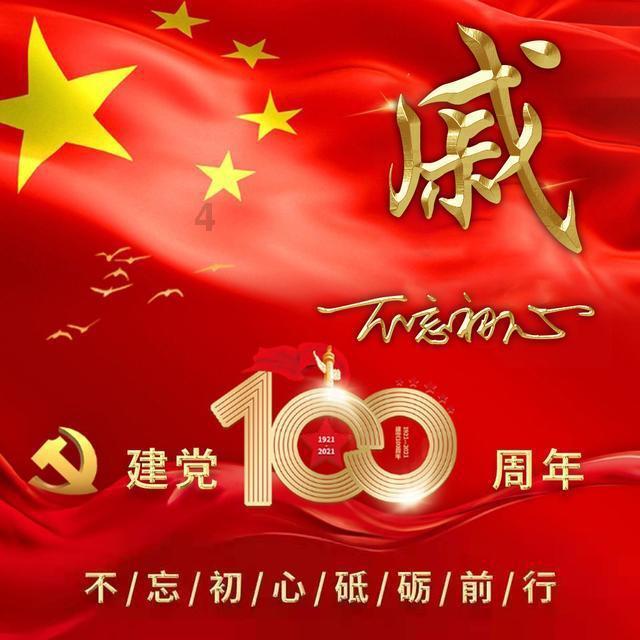跨境电商加速跑 逆势赋能稳外贸