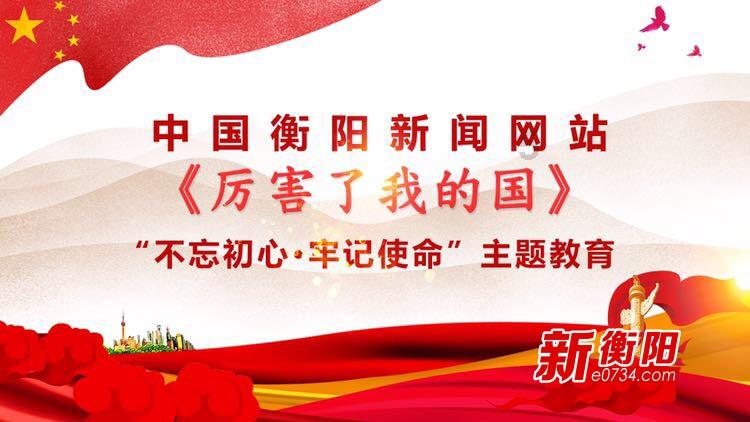 火影忍者手游