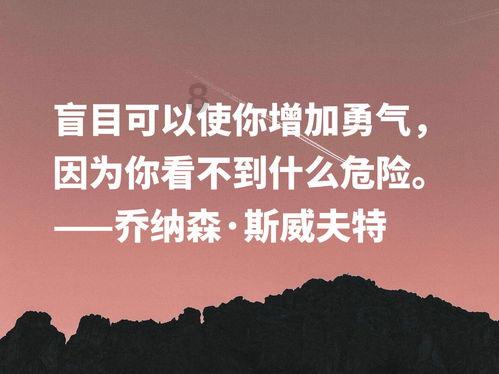 拯救精灵的土地7