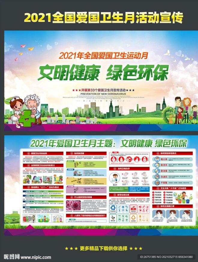 屡次碰壁的她通过这项手术找到了希望