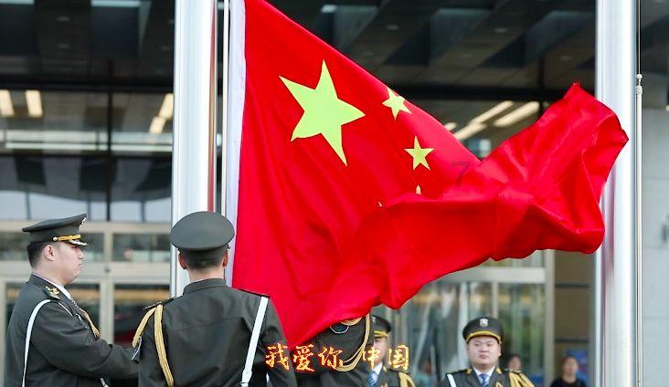 四季园小学党支部召开2023年度专题组织生活会暨民主评议党员工作会