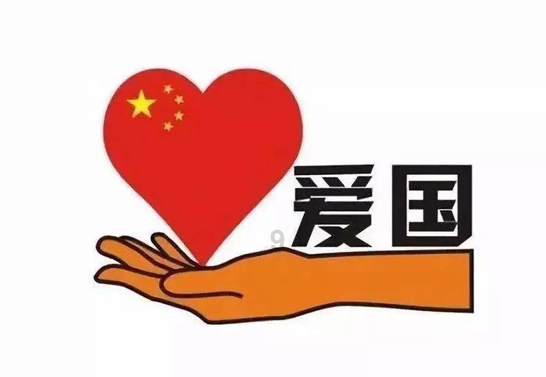 贪玩蓝月