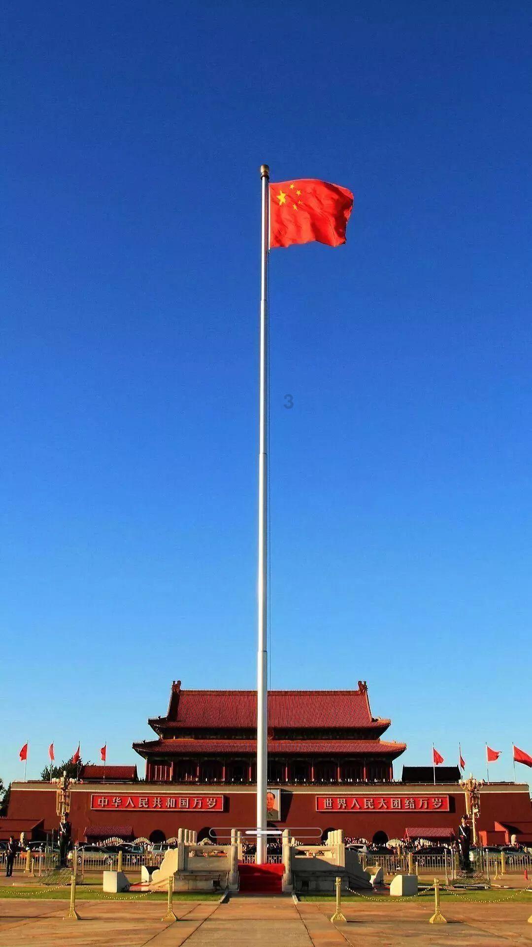桃花侠守卫战