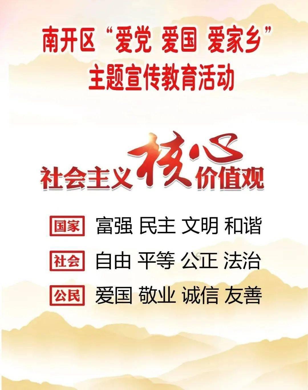 埃因霍温荷甲全胜遭终结,此前半程17-0-0进59球丢7球