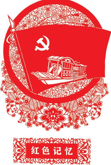 夏季时尚编发