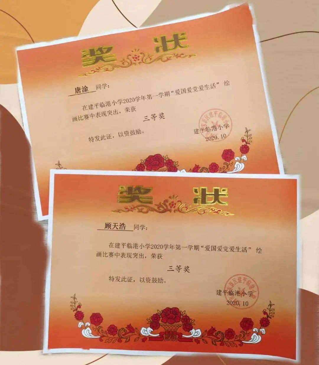 浙江衢州:“两慢病”免费用药惠民生