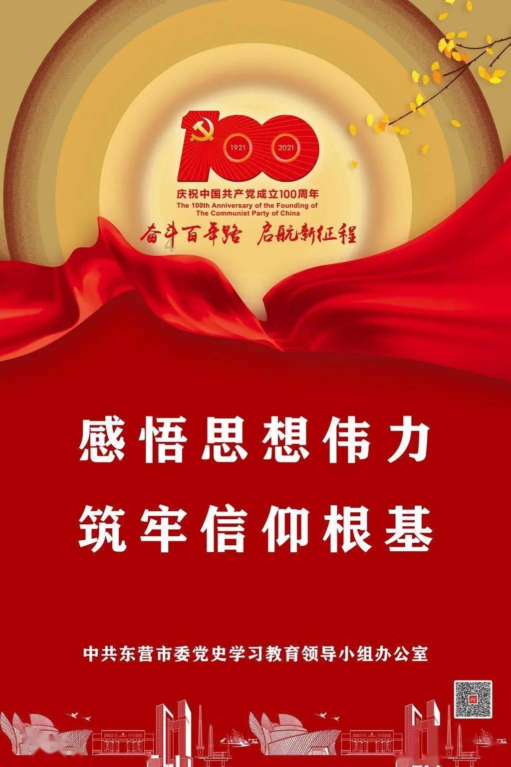 《中国汽车数字化营销市场白皮书(2023年版)》发布