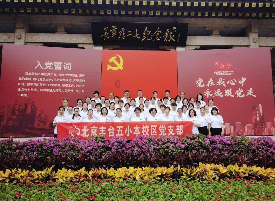 张吉堂-怎么才能养成代谢比较快的体质？